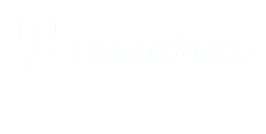 B navusuu